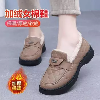 Хлопковые туфли женские зимние бархатные износостойкие туфли Doudou водонепроницаемые и теплые черные рабочие туфли носить хлопковые сапоги для мам 35 чёрный