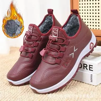 Хлопковые туфли женские зимние водонепроницаемые, мягкие, теплые, с толстой подошвой, нескользящие, с мягкой подошвой 35 чёрный