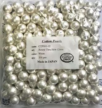Хлопковые жемчужины 12 мм Kiska White 200 шт. Двойное отверстие Сделано в Японии Большая сумка бусин (белый) белый