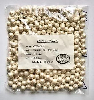 Хлопковые жемчужины 6 мм Kiska 300 штук Двойное отверстие Сделано в Японии Большой пакет бусин (Киска)