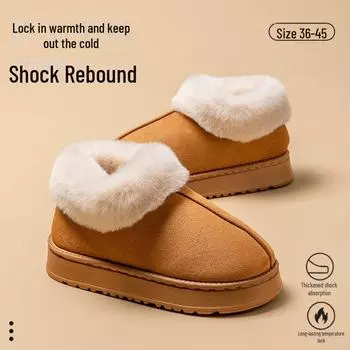 Хлопковые зимние сапоги с плюшевым каблуком: Теплые, однотонные, на толстой подошве, удобные домашние ботинки для пар 36-37 серый