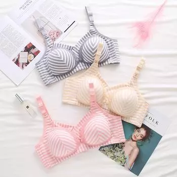 Хлопковый бюстгальтер для беременных большого размера с пряжкой спереди для мамы и без стального кольца 75B розовый