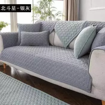 Хлопковый чехол для дивана для гостиной, дешевый горошек, цветной грязеотталкивающий чехол для дивана, эластичный защитный коврик для подушки для домашних животных, диван на 1-3 сиденья 70x70cm 1pcs