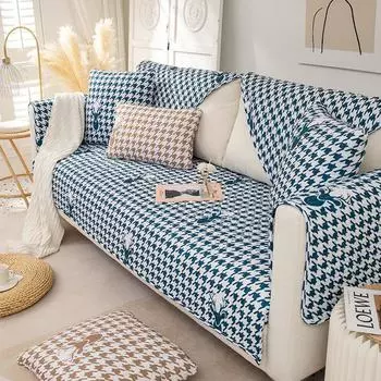 Хлопковый чехол для дивана, нескользящий пыленепроницаемый плед для гостиной, диван с откидной спинкой, мебель, полное покрытие можно стирать без выцветания 45x45 Pillowcase1 света кофе