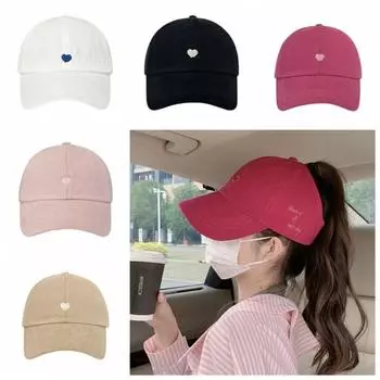 Хлопковый конский хвост полупустой цилиндр вышитая солнцезащитная шляпа с сердечком от солнца бейсболка для мужчин чёрный