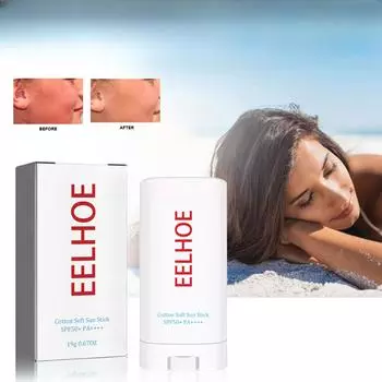 Хлопковый мягкий солнцезащитный крем SPF 50+ PA+ Солнцезащитный крем Солнцезащитный крем для ухода за кожей Крем для контроля жирности Освежающий уход за кожей 19g