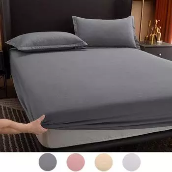 Хлопковый наматрасник Нескользящая фиксированная хлопковая простыня Покрывало для кровати Защитный чехол Simmons 120*200cm жёлтый