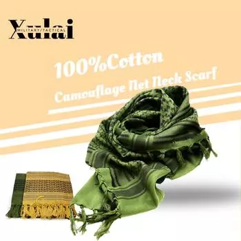 Хлопковый шарф с камуфляжной сеткой, полиэстер 100*100cm