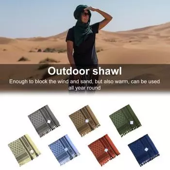 Хлопковый шарф с рисунком черепа и отделкой из кисточек, утолщенный, защита от ветра и песка, унисекс, квадратный шарф, универсальный платок для головы