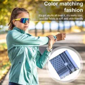 Хлопковый шарф с рисунком черепа Yousheng и отделкой из кисточек, утолщенный, защита от ветра и песка, квадратный шарф унисекс, универсальный платок для головы