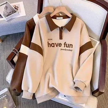 Толстовка женская осень зима свободный длинный рукав хлопок свободный повседневный свободный пуловер крутой свитшот L коричневый