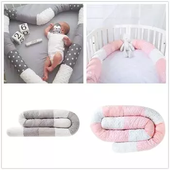 Хлопковый универсальный детский противоударный бампер для сна в кроватке соответствующего цвета серый