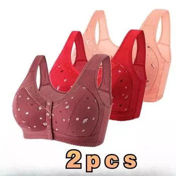 Хлопковый жилет с передней пряжкой без стального кольца, большой размер, легкое и тонкое непровисающее нижнее белье из двух частей 85C*2pcs