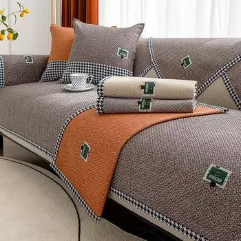 Хлопок и лен, четыре сезона, универсальные чехлы для диванов, однотонный декор, диванная подушка для гостиной, дома, нескользящая подушка для дивана, клетчатая подшивка 30x50cm pillowcase оранжевый