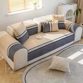 Хлопок и лен, современная простая диванная подушка, чехол для дивана, тканевый чехол, полный комплект, нескользящая универсальная подушка для сидения Four Seasons, утолщенная 70*70cm