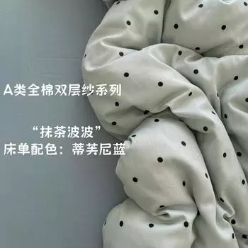 Хлопок класса А для матерей и младенцев Двухслойная пряжа Набор из 4 предметов Постельное белье премиум-класса из чистого хлопка 0.9m sheet 3pcs quilt 1.5*2m
