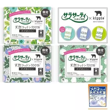 Хлопок Сарасати 100 неароматизированных вагинальных простыней 56 шт. Дизайн сотрудничества Киппис x 3 шт. [Оптовая закупка] (бонус включен)