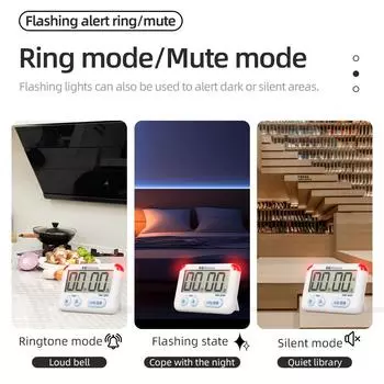 HM цифровой таймер ЖК-дисплей кухонный таймер обратного отсчета обучения сильный магнит светодиодная вспышка сигнализация для дома библиотека офис