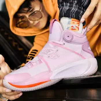 Hniadia, высококачественные баскетбольные кроссовки Wade Same, дышащие кроссовки с мягкой подкладкой, износостойкие нескользящие баскетбольные бутсы для пар 44