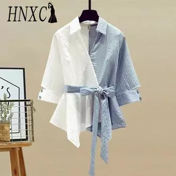 HNXC Весенний комплект для женщин больших размеров, пара поддельных рубашек-двойок и утягивающие джинсы S