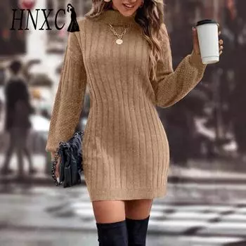 HNXC Женская мода, повседневный однотонный принт, осень-зима, свободные свитера с длинным рукавом и высоким воротом, платья S хаки