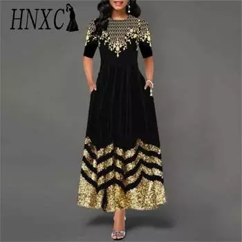 HNXC Женские модные летние весенние повседневные платья с коротким рукавом и круглым вырезом S бордовый