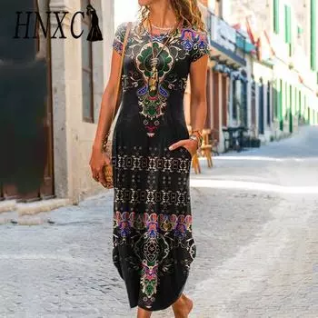 HNXC Женские модные летние весенние повседневные платья с коротким рукавом и круглым вырезом S