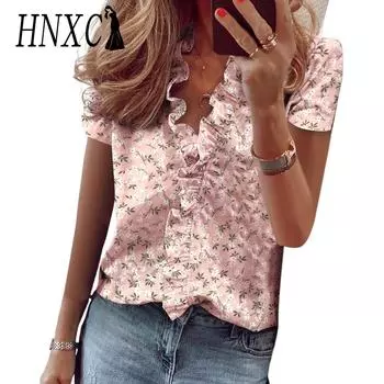 HNXC Женские модные повседневные летние однотонные блузки и рубашки с короткими рукавами и v-образным вырезом с принтом S белый