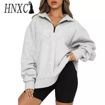 HNXC женские модные повседневные однотонные принты осень-зима с длинным рукавом на молнии с воротником свободные свитера S светло-серый