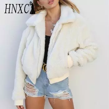 HNXC женские винтажные повседневные однотонные куртки и пальто с воротником-поло на осень-зиму с длинным рукавом и принтом S белый