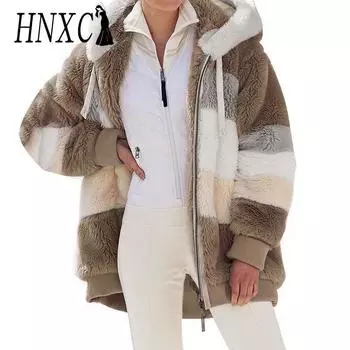 HNXC женские винтажные повседневные осенне-зимние куртки с капюшоном и пальто с длинным рукавом S хаки