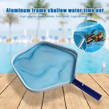 (HO)Инструмент для чистки сетки для ловли рыбы в бассейне из алюминиевого сплава с зашифрованной головкой разноцветный