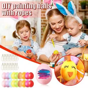 (HO)Пасхальные украшения своими руками расписанные цветные шары с веревками для украшения и подарка разноцветный