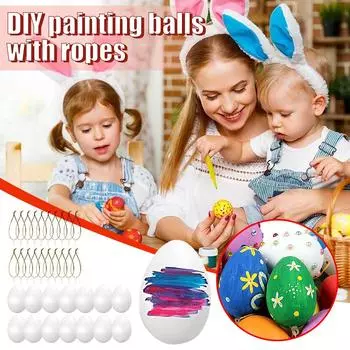 (HO)Пасхальные украшения своими руками расписанные цветные шары с веревками для украшения и подарка белый