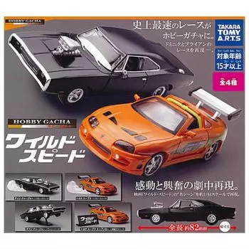 Хобби Gacha Fast Furious 4 типа Gacha Gacha Capsule Toy & (Перепродажа) [Набор (Полный Полный)]
