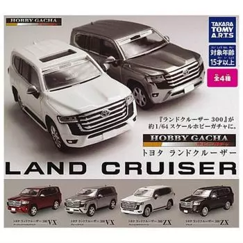 Хобби Gacha Toyota Land Cruiser x Все 4 типа, полный комплект, игрушка-капсула Gacha Gacha 1/64