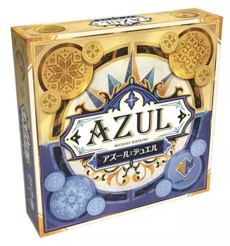 Хобби Япония Дуэль Японская версия 45 для 10 лет и Настольная игра Azure (2 игрока, минут, до)