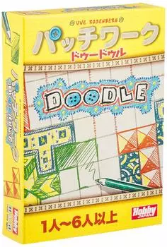 Хобби Япония Дудл японская версия 20 для возраста 8 лет и настольная игра Пэчворк (1-6 игроков, минут, и более)