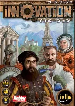 Хобби Япония Инновация Японская версия 60 для возраста 14 и Настольная игра (для 2-4 игроков, минут, до)