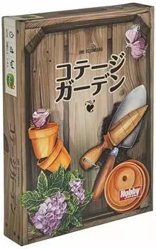Хобби Япония Коттедж Сад Японская версия 60 для возраста 8 и Настольная игра (для 2-4 игроков, минут, до)