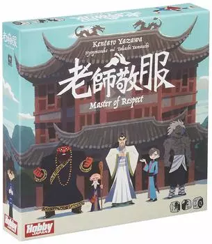 Хобби Япония Мастер уважения 12 лет и настольная игра (3-5 игроков, 45-60 минут, старше)