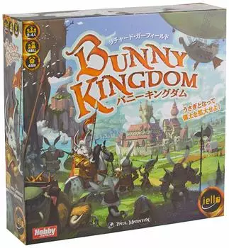 Хобби Япония Настольная игра Bunny Kingdom Японская версия