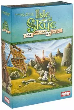 Хобби Япония Остров От Вождя до Короля Японская Версия 60 лет 8 и Настольная Игра Sky (2-5 игроков, минут, до)
