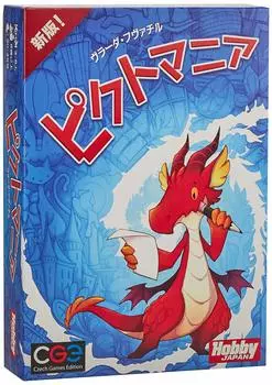 Хобби Япония Пиктомания Японская версия 8 лет и настольная игра (Новый выпуск) (3-6 игроков, 30-45 минут, старше)