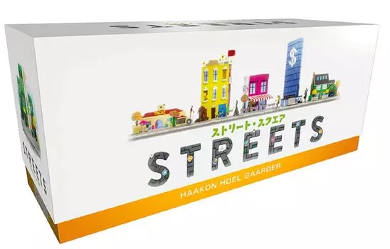 Хобби Япония Улица Площадь Японская версия 13 лет и Настольная игра (1-5 игроков, 30-60 минут, старше)