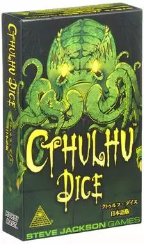 Hobby Base Cthulhu Dice японская версия 2 или более для возраста 10 лет и настольная игра (для игроков, 5-10 минут, до)