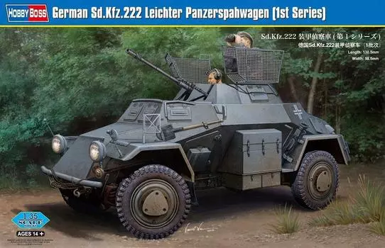 Hobby Boss Fighting Vehicle Series Бронированная разведывательная машина 1-й серии Пластиковая модель 1/35 Sd.Kfz.222
