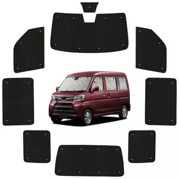 Hobby Craftsman Sunshade Seamless Light Atrai Wagon Совместимо с серией 321/331 05s-h008-sa серебряный