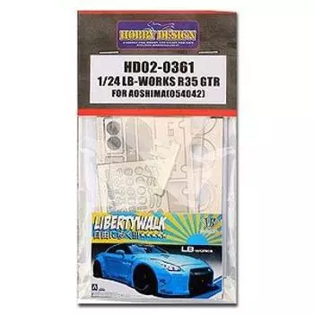Hobby Design R35 GTR Detail Up Set Aoshima 1/24 LB-Works HD02-0361