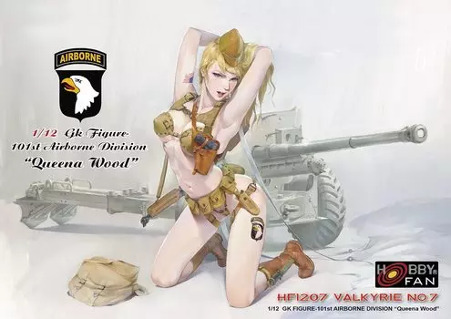 Hobby Fan US Army 101st Airborne Division Valkyrie Queena Wood Resin Kit HF1207 1/12
